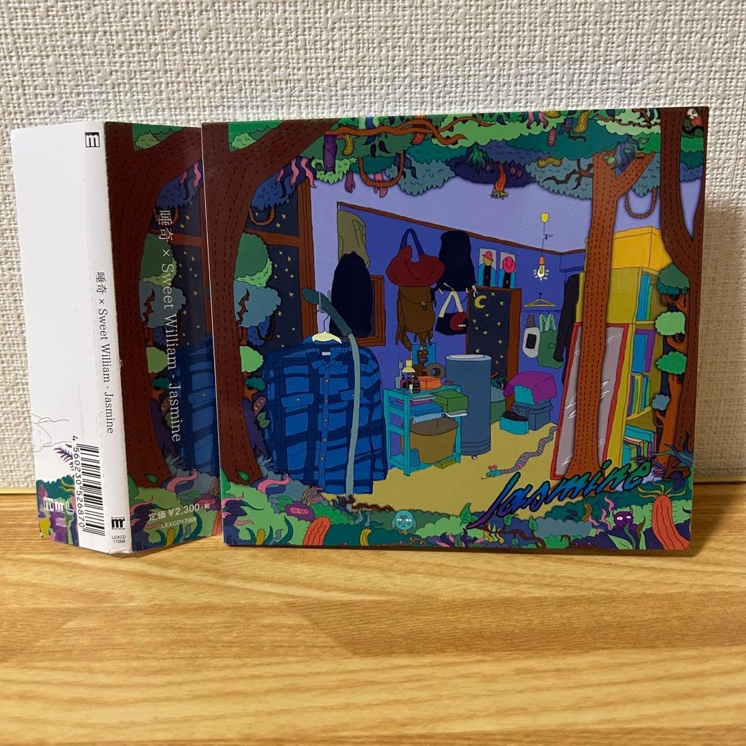 Amazon.co.jp: 唾奇× sweet william cd アルバム 帯 日本語ラップ